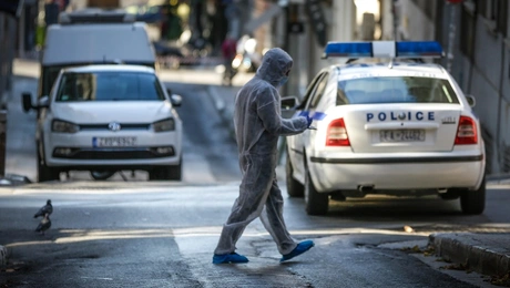 Η Αντιτρομοκρατική Υπηρεσία