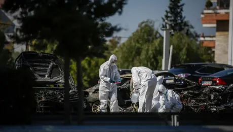 Αντιτρομοκρατική Υπηρεσία