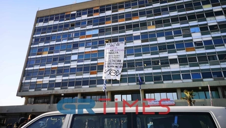 Εισβολή στην πρυτανεία του ΑΠΘ