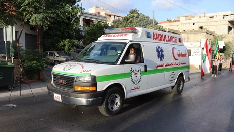 asthenoforo iran.jpg