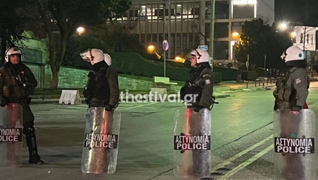 astinomia panepistimio thessaloniki