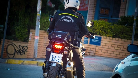 Αστυνομικός