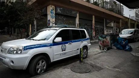 Αστυνομία στα Εξάρχεια