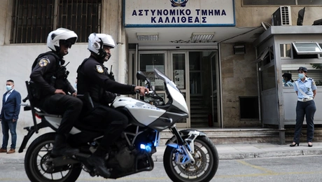 Αστυνομικοί της ΔΙ.ΑΣ.στην Καλλιθέα