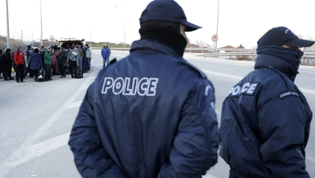 Αστυνομικοί