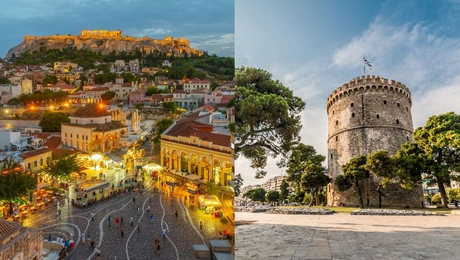 Αθήνα - Θεσσαλονίκη