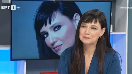 Αθηναΐς Νέγκα