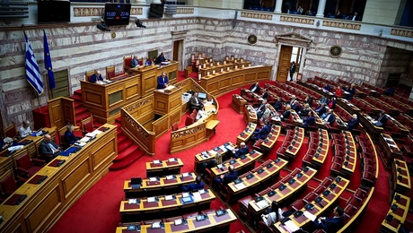 Ολομέλεια της Βουλής