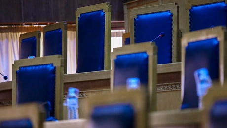 Δικαστήριο