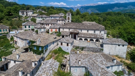 Το Δίλοφο στα Ζαγοροχώρια