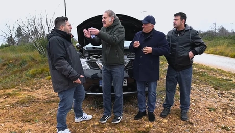 Ευτυχισμένοι Μαζί - Reunion