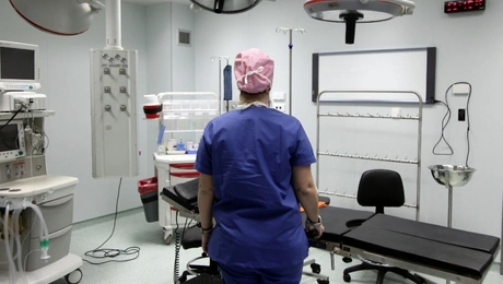 Χειρουργική αίθουσα