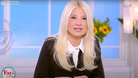 Φαίη Σκορδά