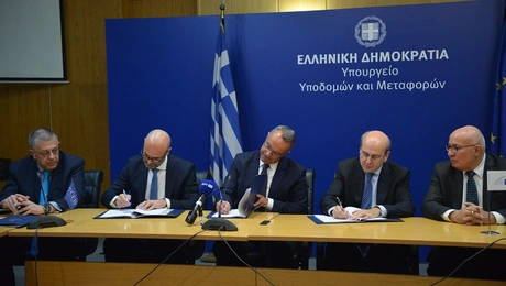 Υπουργείο Υποδομών και Μεταφορών