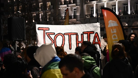 gamos-omofylon-zeugarion