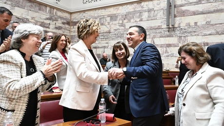 gerovasili tsipras.jpg