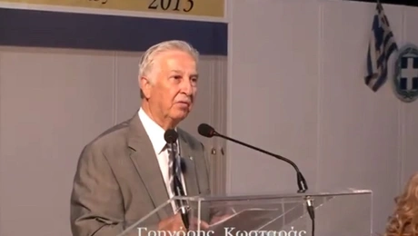 Ο ακαδημαϊκός Γρηγόριος Κωσταράς