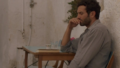 Η Παραλία - Χάρι