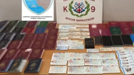 Ηγουμενίτσα: Συνελήφθη άνδρας με 101 ταξιδιωτικά έγγραφα