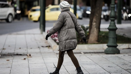 Κρύος καιρός