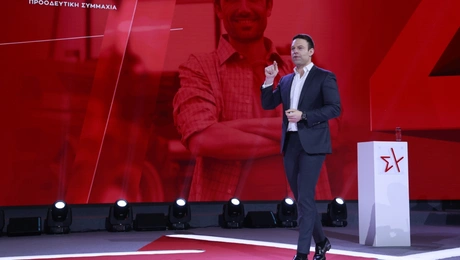 Ομιλία Στέφανου Κασσελάκη στο Συνέδριο του ΣΥΡΙΖΑ