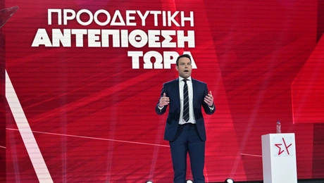 Κασσελάκης στο συνέδριο του ΣΥΡΙΖΑ