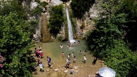 Καταρράκτης