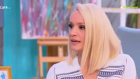 Κατερίνα Παναγοπούλου