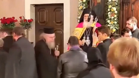 Μητρόπολη Κέρκυρας