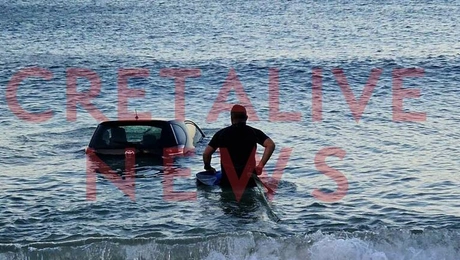 Αυτοκίνητο στην Κρήτη