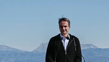 Κυριάκος Μητσοτάκης