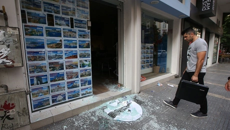 Ληστεία χρηματοκιβωτίου στη Θεσσαλονίκη