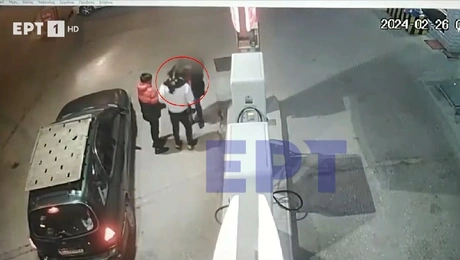 listeia venzinadiko.jpg