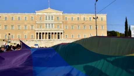Στη Βουλή η σημαία της ΛΟΑΤΚΙ+ κοινότητας