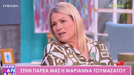 Η Μαριάννα Τουμασάτου στην εκπομπή «Πάμε Δανάη»
