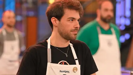 Διαγωνιζόμενος στο MasterChef 2024