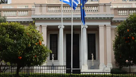 Μέγαρο Μαξίμου