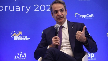 Κυριάκος Μητσοτάκης