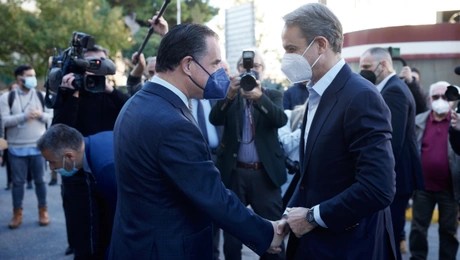 mitsotakis georgiadis