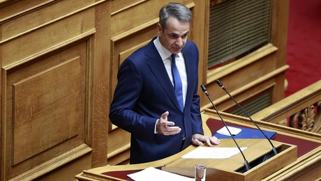 mitsotakis vouli.jpg