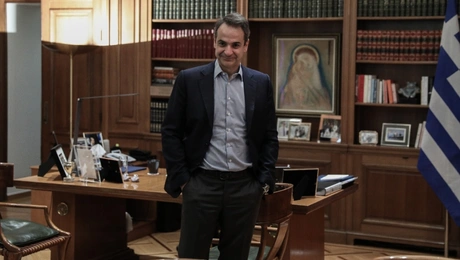 Κυριάκος Μητσοτάκης