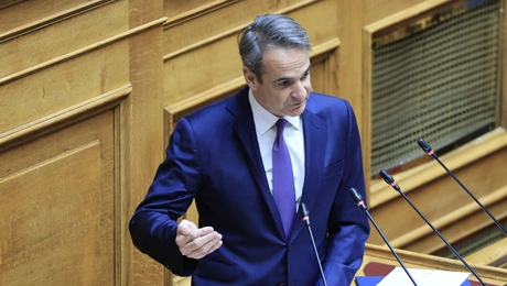 Κυριάκος Μητσοτάκης