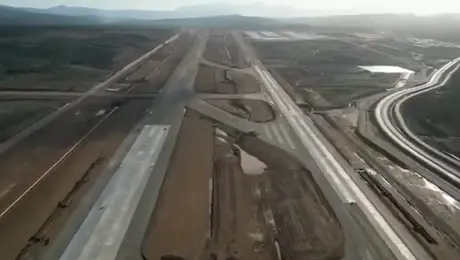 αεροδρόμιο