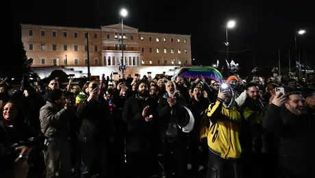 omofyla zevgaria vouli.jpg