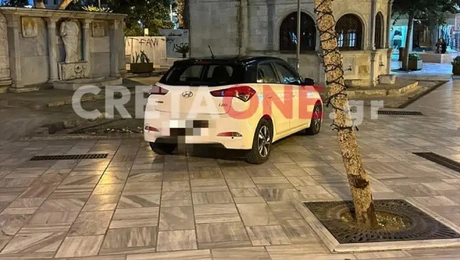 parkarisma kriti.jpg