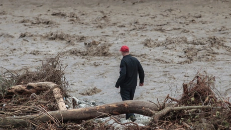 Έρευνα της ΕΜΑΚ