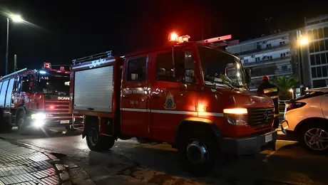 Πυροσβεστική