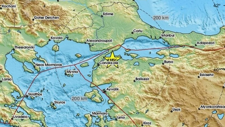 Σεισμός στην Τουρκία