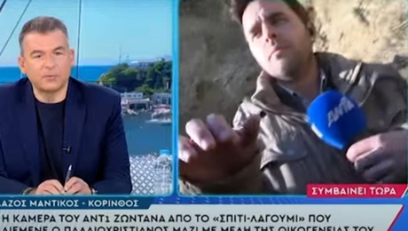 Κορινθία: Συνεργείο του ΑΝΤ1 δέχτηκε επίθεση στο λαγούμι που μένουν οι παλαιοχριστιανοί