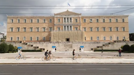syntagma-bouli